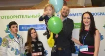 Секрети опікунства дитбудинку