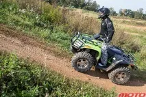 Школа квадроцикліста школа