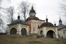 Сен є словник