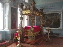 Сен є сінь