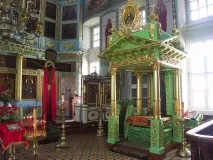 Сен є сіни