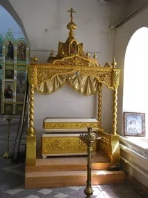 Сен є дерев