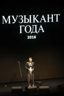 довіряти