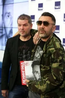 шнуров