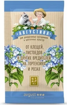 Серія Августина® Від кліщів, листоїдів та інших шкідників на гортензіях та трояндах кліщів