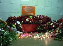 Смерть у підземці найкривавіші трагедії в історії метрополітену смерть