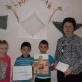 стаття