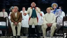Як посварилися посварилися
