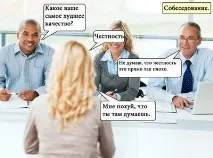 Поради кадровика кадровика