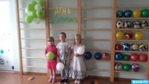 Сценарій свята «День здоров’я» у підготовчій групі сценарій