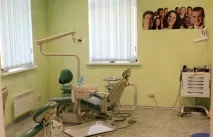 Стоматологічний центр «Медіа-Стом» у Радянській Гавані стоматологічний
