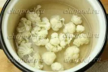 сиром