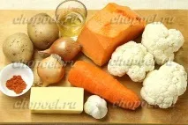 сиром