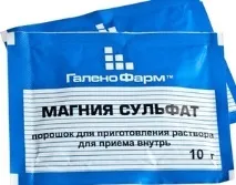 червата