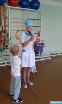 Сценарій свята «День здоров’я» у підготовчій групі свята