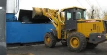 Теплопостачання як прибутковий бізнес разом із холдингом - Уралкотел, «Уралкотел» теплопостачання