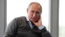 офіційно