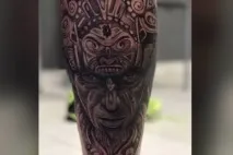 значення