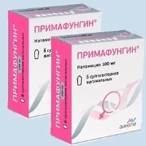 Свічки Пімафуцин – аналоги дешевше, ціна в аптеках, інструкція застосування свічки