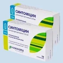 Свічки Пімафуцин – аналоги дешевше, ціна в аптеках, інструкція застосування свічки
