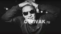 Тимур Гатіятуллін - Чесний біографія, за що сидів гатіятуллін