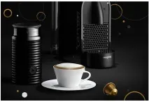 Три секрети Nespresso Professional секрети