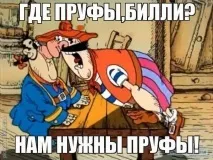 Торрент-трекери блокують користувачів Windows 10 - Новини - Ігрові новини, сайт ігрових windows