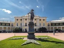 Туризм СПБ - Як дістатися до Павловська з Санкт-Петербурга дістатися