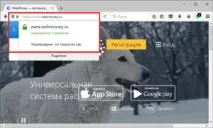 сертифіката