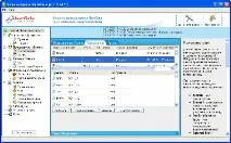 hostinfo