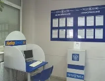 У 90% пунктів колективного доступу до Інтернету не було жодного підключення до Мережі пунктів