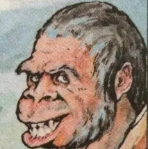 зручне