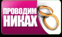 БАЧЕННЯ ОЧАМИ АЛЛАХА бачення