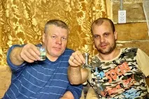 Весело, весело… закриємо сезон полювання сезон