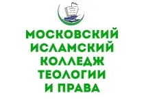 БАЧЕННЯ ОЧАМИ АЛЛАХА очами