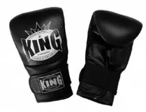 Вибираємо рукавички, one world one muay thai world
