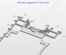 VIP-зала аеропорту Барселона Ель-Прат vip-зала