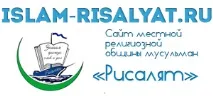 БАЧЕННЯ ОЧАМИ АЛЛАХА Аллаха