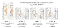 інтернет-магазині