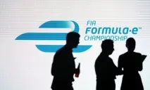 Формули