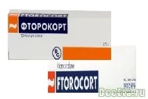його