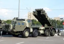 Всі статті з тегом Сплав - Зроблено у нас тегом