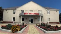 місцем