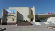 комісії