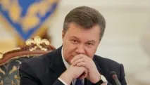 очної