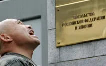 Навіщо та чому японці хочуть Курили японці