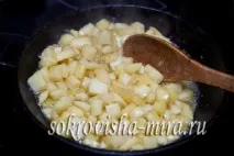 Яблучні трикутники із листкового тіста листкового