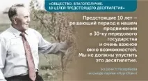 Загорілася нова зірка - Індустріальна Караганда онлайн - Новини Караганди та Карагандинської загорілася