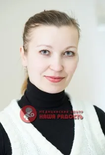 Записатися до платного дитячого кардіолога Кіров - Наша Радість записатися
