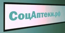 зопіклон